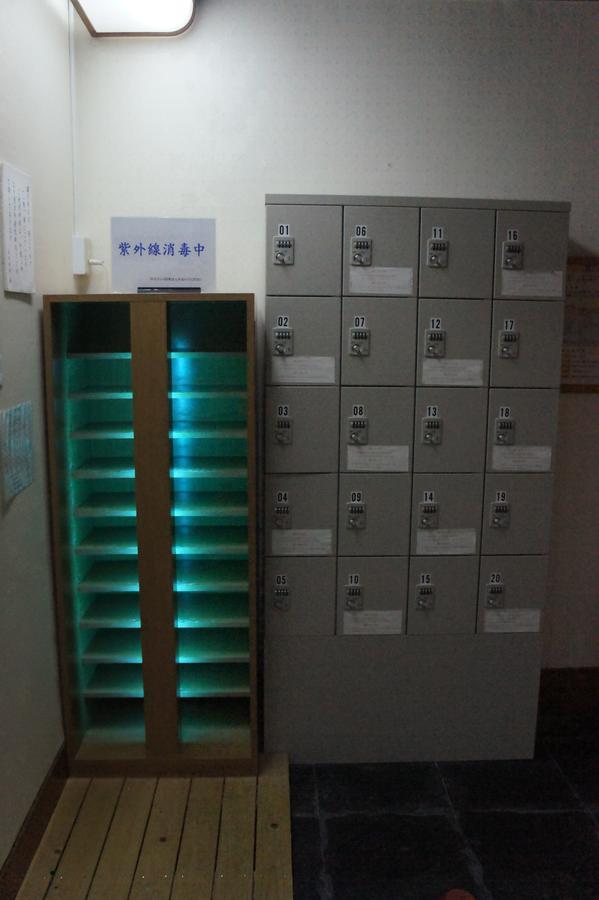 Moriaki Ryokan Shibukawa Extérieur photo