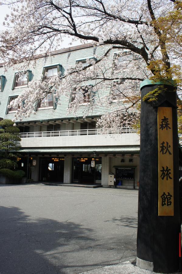 Moriaki Ryokan Shibukawa Extérieur photo