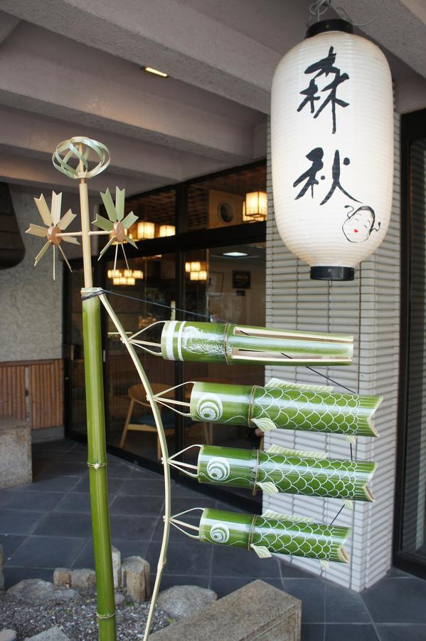 Moriaki Ryokan Shibukawa Extérieur photo