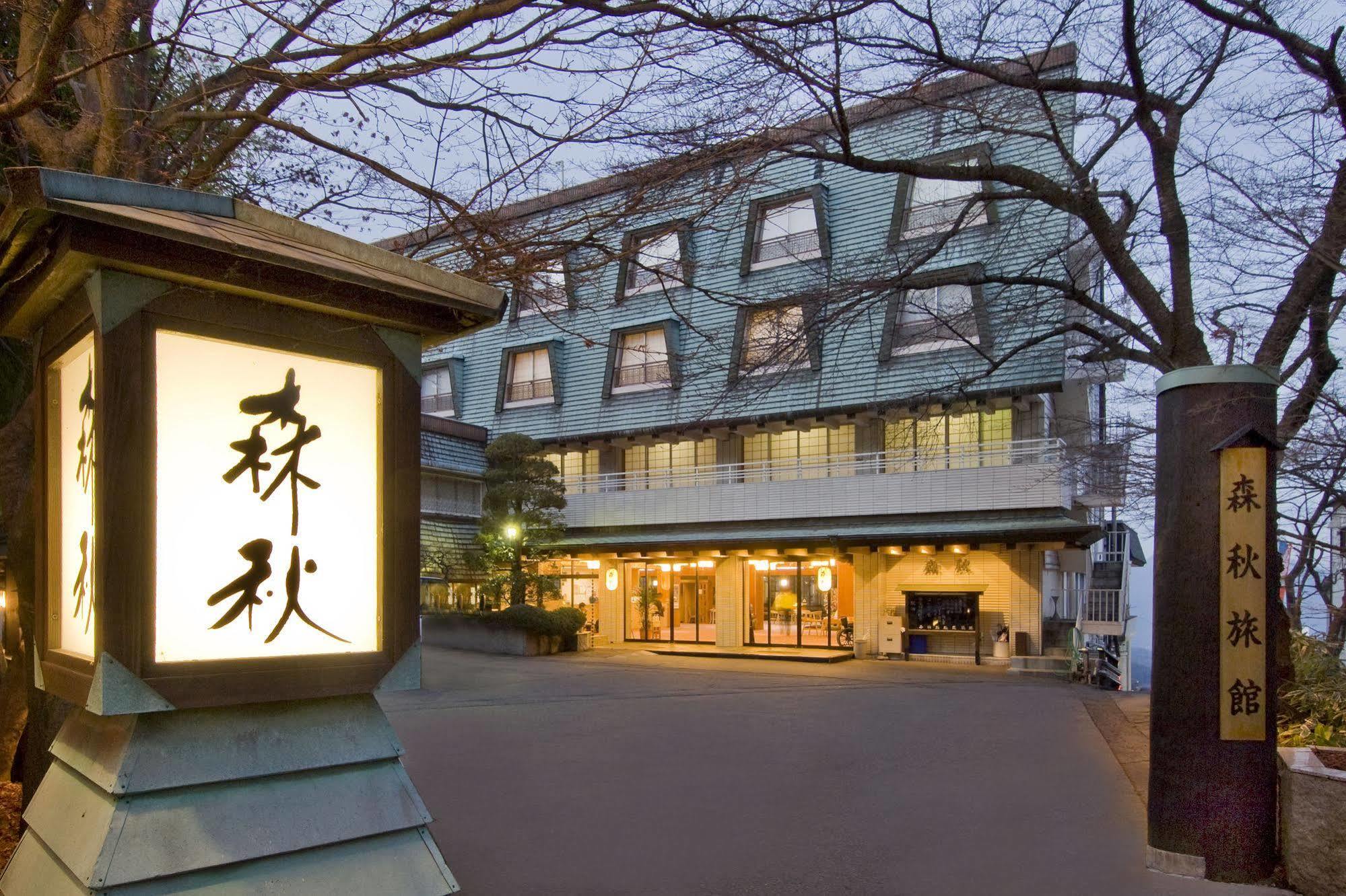 Moriaki Ryokan Shibukawa Extérieur photo