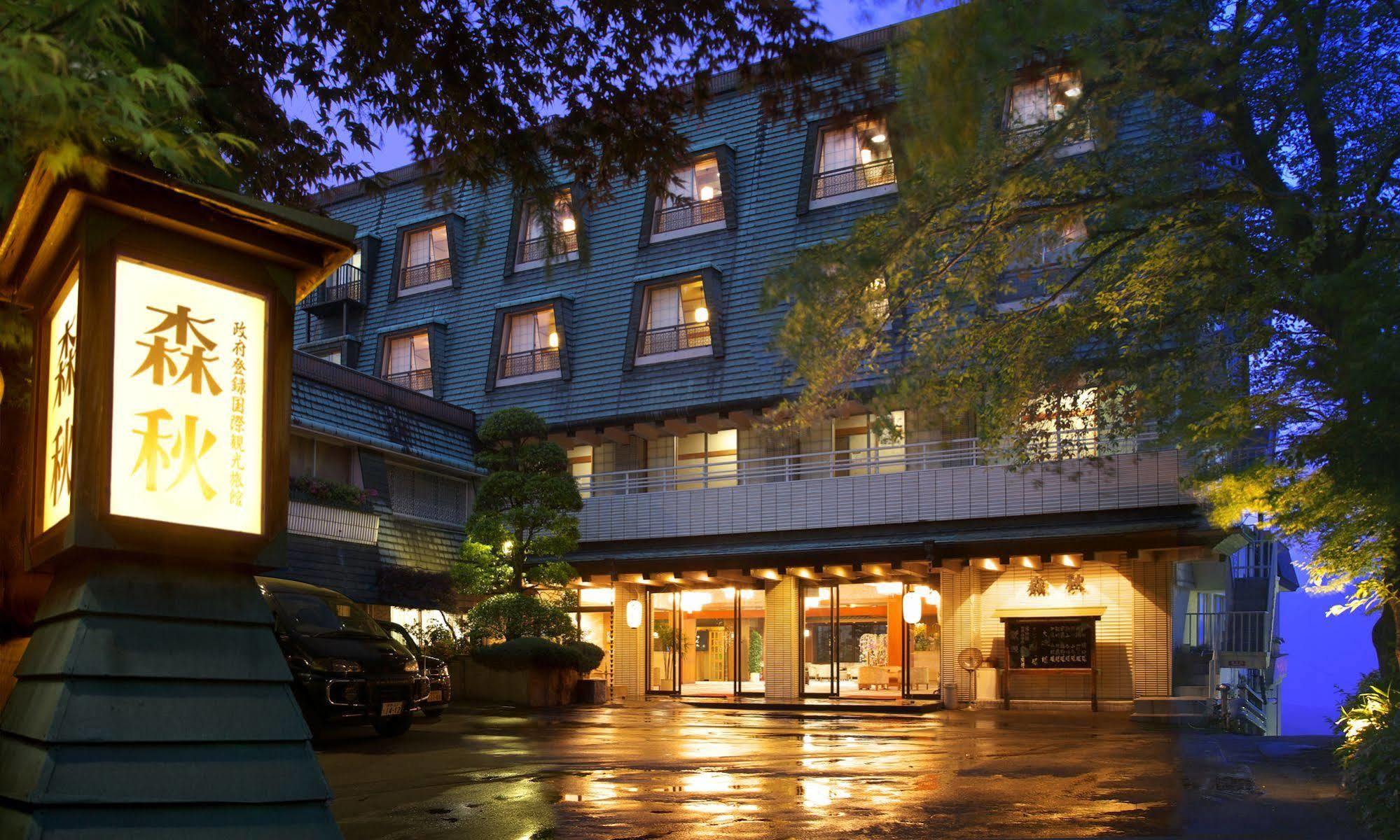 Moriaki Ryokan Shibukawa Extérieur photo